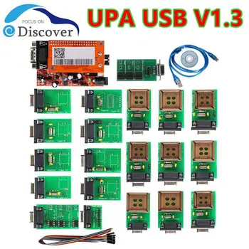 Чип-инструмент на DANIELA USB версия на V1.3 с пълен адаптер за чип, автомобилни програмист, инструмент за диагностика с високо качество