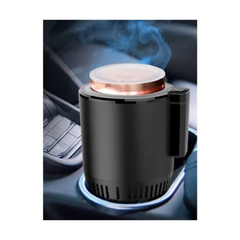 Авто охлаждаемый поставка за чаши premium Smart Cup Holder за подгряване /охлаждане поставки за чаши след 2 В 1